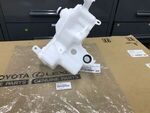 8531530390 - Body: Washer Reservoir for Lexus Image