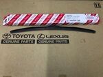8522233241 - Body: Blade Assembly for Lexus: ES350, GS300, GS350, GS430, GS450h, GS460 Image