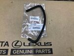 1637750040 - Cooling System: Inlet Hose for Lexus Image