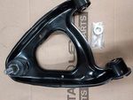 4877059015 - : Upper Control Arm for Lexus: LS400 Image