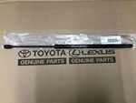 689600E160 - Body: Lift Cylinder for Lexus Image