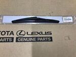 8524278010 - Body: Wiper Blade for Lexus: NX250, NX350, NX350h, NX450h+, RX350L, RX450hL, UX200, UX250h, UX300h Image
