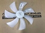 1636150070 - Cooling System: Fan Blade for Lexus Image