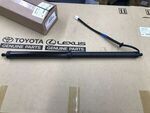 689200E041 - Body: Lift Cylinder for Lexus: RX350, RX450h Image