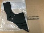 5379530060 - Body: Outer Cover for Lexus Image