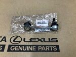 4884030030 - Suspension: Link for Lexus: GS Turbo, GS200t, GS300, GS350, GS450h, IS200t, IS250, IS300, IS350, IS500, RC Turbo, RC200t, RC300, RC350 Image