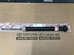 4853080849 - Suspension: Shock for Lexus: IS200t, IS250, IS300, IS350 Image