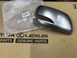 8791560060B4 - Body: Mirror Cover for Lexus: GX460, LX570 Image