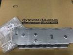 581550E010 - : Heat Shield for Lexus: RX330, RX350 Image