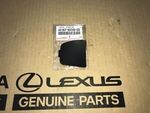 4518750030C0 - : Lower Cover for Lexus: LS400, LX470 Image