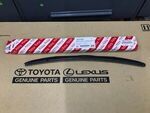 8522253090 - Body: Wiper Blade for Lexus: IS200t, IS250, IS300, IS350, IS500 Image