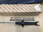 4853029545 - Suspension: Shock Absorber for Lexus: SC300, SC400 Image