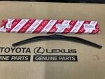 8521233231 - Body: Blade Assembly for Lexus: ES350, GS300, GS350, GS430, GS450h, GS460 Image