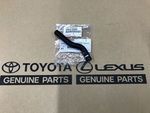 3294335060 - Cooling System: Hose Assembly for Lexus Image