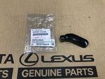 8529244020 - Body: Wiper Arm Cover for Lexus: RX300 Image