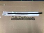 7553578010 - : Side Molding for Lexus: NX200t, NX300, NX300h Image