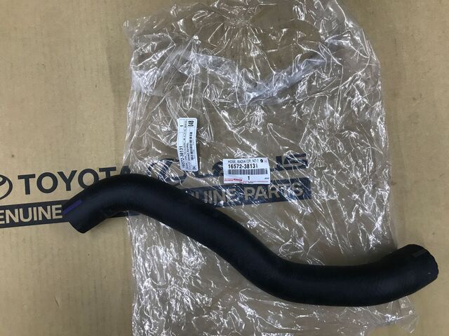 16572-38131 - Lower Hose 2008-2021 Lexus LX570 | Lexus Parts