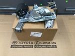 689100E026 - : Lift Actuator for Lexus: RX350, RX450h Image