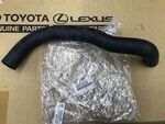 1657250130 - Cooling System: Lower Hose for Lexus: GS400, GS430, SC430 Image