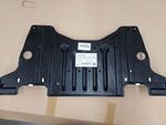 5142050010 - Body: Under Cover for Lexus Image