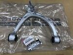 4861059045 - Suspension: Upper Control Arm for Lexus Image