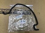 1656738040 - Cooling System: Overflow Hose for Lexus Image