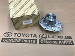 151A038010 - Engine: Oil Pump for Lexus: GS F, IS F, IS500, LC500, RC F Image