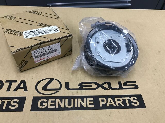 88410-33190 - A/C Compressor Clutch 2013-2018 Lexus | Lexus