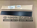 7575560080 - Body: Applique for Lexus Image