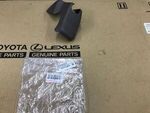 7215960010E1 - : Track End Cover for Lexus: GX460 Image