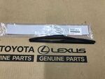 8524272010 - Body: Wiper Blade for Lexus: NX200t, NX300, NX300h Image