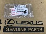 9046707214 - Body: Fender Liner Clip for Lexus: CT200h, ES250, ES300h, ES350, GS F, GS Turbo, GS200t, GS300, GS350, GS450h, GX550, HS250h, IS F, IS200t, IS250, IS300, IS350, IS500, LC500, LC500h, LS460, LS500, LS500h, LS600h, LX570, LX600, LX700h, NX200t, NX250, NX300, NX300h, NX350, NX350h, NX450h+, RC F, RC200t, RC300, RC350, RX350, RX350h, RX350L, RX450h, RX450h+, RX450hL, RX500h, TX350, TX500h, TX550h+, UX200, UX250h, UX300h Image
