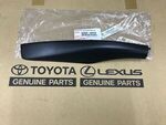 634920E010 - Body: Front Cover for Lexus Image