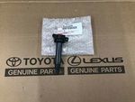 9091902259 - : Ignition Coil for Lexus: GS300, GS430, GX470, LS430, LX470, SC430 Image