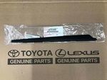 632180E061 - Body: Side Trim for Lexus: RX350, RX450h Image