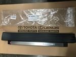 6792060080C0 - : Front Sill Plate for Lexus: GX460 Image