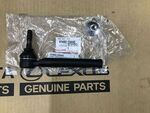4546029445 - Steering: Steering Tie Rod End for Lexus Image
