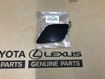 5212776908 - Body: Hole Cover for Lexus: UX200, UX250h, UX300h Image