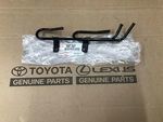 329070E011 - : Automatic Transmission Oil Cooler Tube for Lexus Image