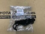 5253630220 - Body: Side Retainer for Lexus Image