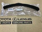 5385224010 - : Fender Liner Pad for Lexus: SC430 Image