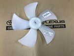 1636150060 - Cooling System: Fan Blade for Lexus Image