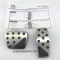 82214995 - Interior Accessories: Pedal Kit for Fiat: 500X | Jeep: Compass, Renegade Image