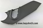 1DQ30BD5AA - : Lower Seat Shield for Mopar Image