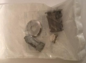 J8122874 - : CHRYSLER JEEP DOOR LOCK CYLINDER FULL DOORS 1984-1990 for Mopar Image