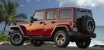 1ML22JRPAA - : Jeep Wrangler Altitude REAR Bumper Accent Deep Cherry Red for Mopar Image