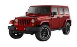 1ML27JRPAA - : JEEP Wrangler Altitude FRONT Bumper Accent Deep Cherry Red for Mopar Image
