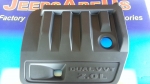 4891715AB - : Engine Cover Jeep Compass Jeep Patriot Dodge Caliber for Mopar Image