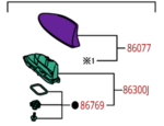 867600A020 - Electrical: Antenna for Toyota Image