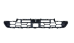 5311335030 - Body: Lower Grille for Toyota: 4Runner Image